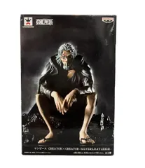 美品 バンプレスト ONE PIECE CREATOR×CREATOR シルバーズ・レイリー 特別カラーver. フィギュア