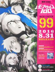 中古】ヴァイスシュヴァルツ LHS/W122-070[RR]：みんなで叶える物語