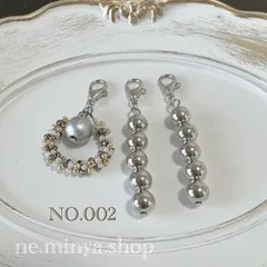 ハンドメイドチャーム メタルシルバー 3個セット⭐︎002