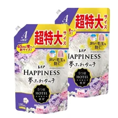 レノア ハピネス 夢ふわタッチ 柔軟剤 【ホワイトムスク】(詰め替え1285㎖×2個) [ホワイトムスク] [詰め替え1285㎖×2個]