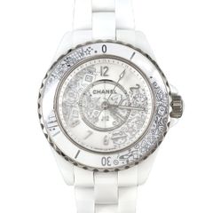 Item thumbnail for item dd83f50b-9f47-4ab4-9511-72c5403a1dda