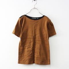 2021AW ドゥーズィエムクラス Deuxieme Classe Big カーディガン