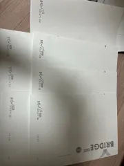 バーバリーブリット数学 英語