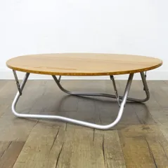 2025年最新】キャプテンスタッグ ラウンド ローテーブルの人気アイテム