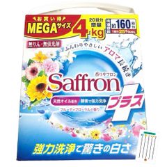 Item thumbnail for item 4ff43e69-8476-412f-83be-dcbf72e1070b