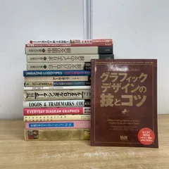 2025年最新】洋書 まとめ売りの人気アイテム - メルカリ