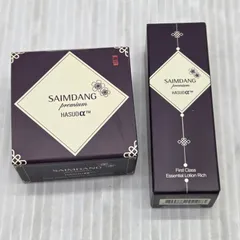 2026年最新】サイムダン 化粧水の人気アイテム - メルカリ