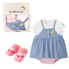 新品 [ミキハウス ホットビスケッツ] ショートオールギフトセット 【BOX付き】 男の子 女の子 ベビー 子供服 出産祝い ベビーギフト ブルー 70cm 74-9978-491