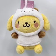 サンリオ 帽子をかぶったポムポムプリン コスチューム ぬいぐるみ キーホルダー
