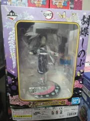 BANDAI 鬼滅の刃 蟲柱 胡蝶しのぶ フィギュア A賞