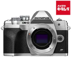 【美品】Wi-Fi＆高速連写OM-D E-M10Mark II 望遠レンズ オリンパス OM-D E-M10 Mark II EZダブルズームキット 価格比較 - 価格.com