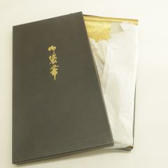 極美品】泰八郎謹製 Premier 特製メガネケース - メルカリ