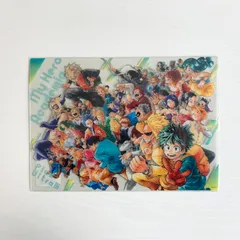 【最終セール】僕のヒーローアカデミア ヒロアカ 下敷き 3周年