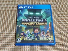 PS4 マインクラフト:ストーリーモード シーズン2