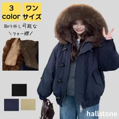 レディース フード付き ダウンコート ショート 大きいサイズ ファー 秋冬 軽量 厚手 中綿 上品 大人 通勤 通学 旅行 防寒 防風 アウトドア あったか レトロ オフィス シンプル カジュアル おしゃれ キレイめ かわいい 20代 30代 40代 50代