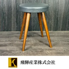 haco＊飛騨産業 キツツキ スツール セット 当時物 昭和レトロ 2025年最新】キツツキ 飛騨産業 スツールの人気アイテム - メルカリ