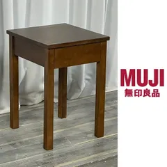 無印良品　スチールサイドテーブル　良品計画　MUJI 廃盤 Amazon｜無印良品 スチールサイドテーブル1 R幅30×奥行33×高さ66cm