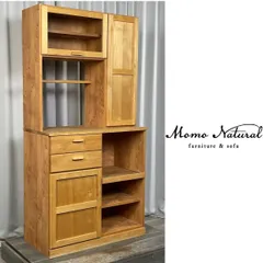 2026年最新】MOMO NATURAL レンジボード・レンジ台の人気アイテム