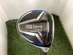 2025年最新】tensei blue tm50 rの人気アイテム - メルカリ