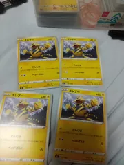 ポケモンカード　エレブー　まとめ処分　s-146