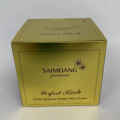 2025年最新】サイムダンプレミアムの人気アイテム - メルカリ