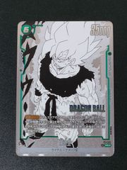 フリーザ FS04-11 リミテッドパックMANGA ver.02 - メルカリ