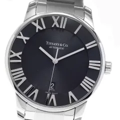 2026年最新】ティファニー アトラスドームの人気アイテム - メルカリ