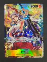 今だけ割引】～墓碑に刻まれし魔弾の名～ アレクサンドルエピタフ SR