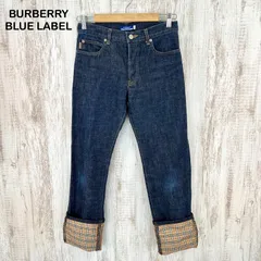 BURBERRY BLUE LABEL バーバリーブルーレーベル ホースロゴボタン ノバチェック ボタンフライ ストレート デニムパンツ
