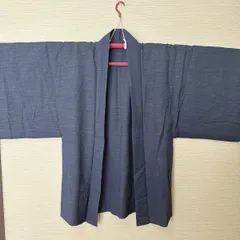 【き772】濃紺 無地調 羽織 単衣 落ち着いた和モダン シンプルで使いやすい一枚 羽織 着物 男 リメイク素材にも