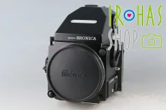 2026年最新】ブロニカETRの人気アイテム - メルカリ