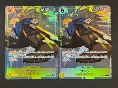 今だけ割引】～墓碑に刻まれし魔弾の名～ アレクサンドルエピタフ SR