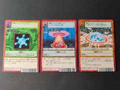 亜78 カード トレカ まとめ アムネシア SP レア シン 24 - メルカリ