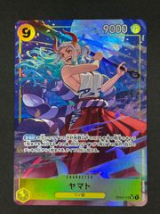 今だけ割引】～墓碑に刻まれし魔弾の名～ アレクサンドルエピタフ SR