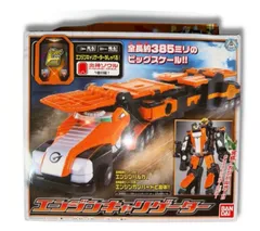 未使用　炎神合体シリーズ06 エンジンキャリゲーター DX炎神戦隊ゴーオンジャー