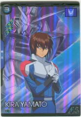 ガンダムアーセナルベース ブースターパックガンダムSEED(BP01) キラ・ヤマト(Uレア) 24
