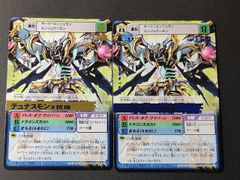 nv5 116 鉤爪のジィーリィーラン/Zirilan of the Claw MIR 英語版 EN