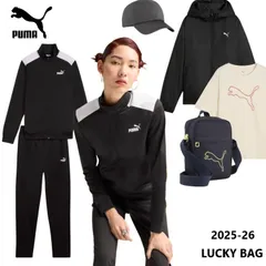 2026 プーマ PUMA レディース ウィメンズ 福袋 ラッキーバッグ 693727-01 数量限定 新春 お得 6点セット