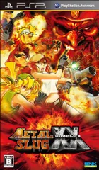 メタルスラッグ XX - PSP