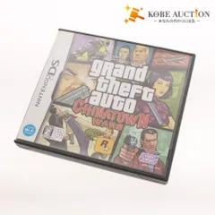 2025年最新】グランドセフトオートチャイナタウンウォーズの人気