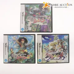 ■ 任天堂 DS ソフト 風来のシレン 2 4 3本セット まとめ売り ニンテンドー DS専用ソフト ゲーム ケース付き