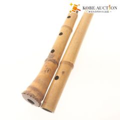 Item thumbnail for item ea35520f-b765-45bf-95f5-8deb71167368