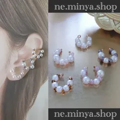 ハンドメイド パール ガラスビーズ イヤーカフ 5個セット★まとめ売り★イヤリング 耳飾り