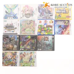 ■ 任天堂 3DS ソフト 13本 セット まとめ売り ポケットモンスター モンスターハンター マリオブラザーズ 等 ケース付き