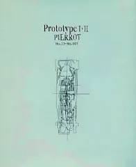 2026年最新】pierrot paradox dvdの人気アイテム - メルカリ