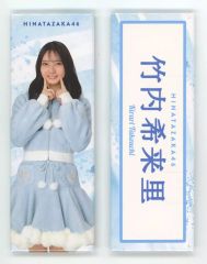 中古】タペストリー 宝多六花 等身大タペストリー 「DMMスクラッチ! TV