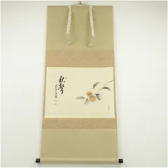 2026年最新】足立泰道の人気アイテム - メルカリ