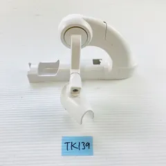 ◇TK139 Wii つりコン 釣り コントローラー 本体のみ ファミリーフィッシング Wiiリモコン ヌンチャク 釣りゲーム 湖 渓流 海 水族館 バスフィッシング トラウト トローリング