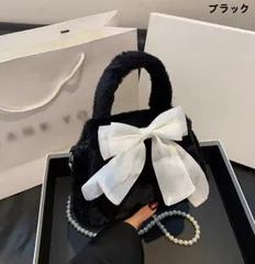 かわいいリボン付きふわふわハンドバッグ ビーズチェーン ショルダー/斜めがけバッグ