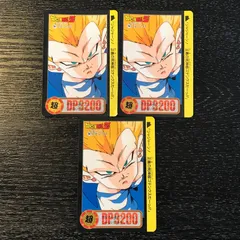 264 トランクス ドラゴンボールカードダス